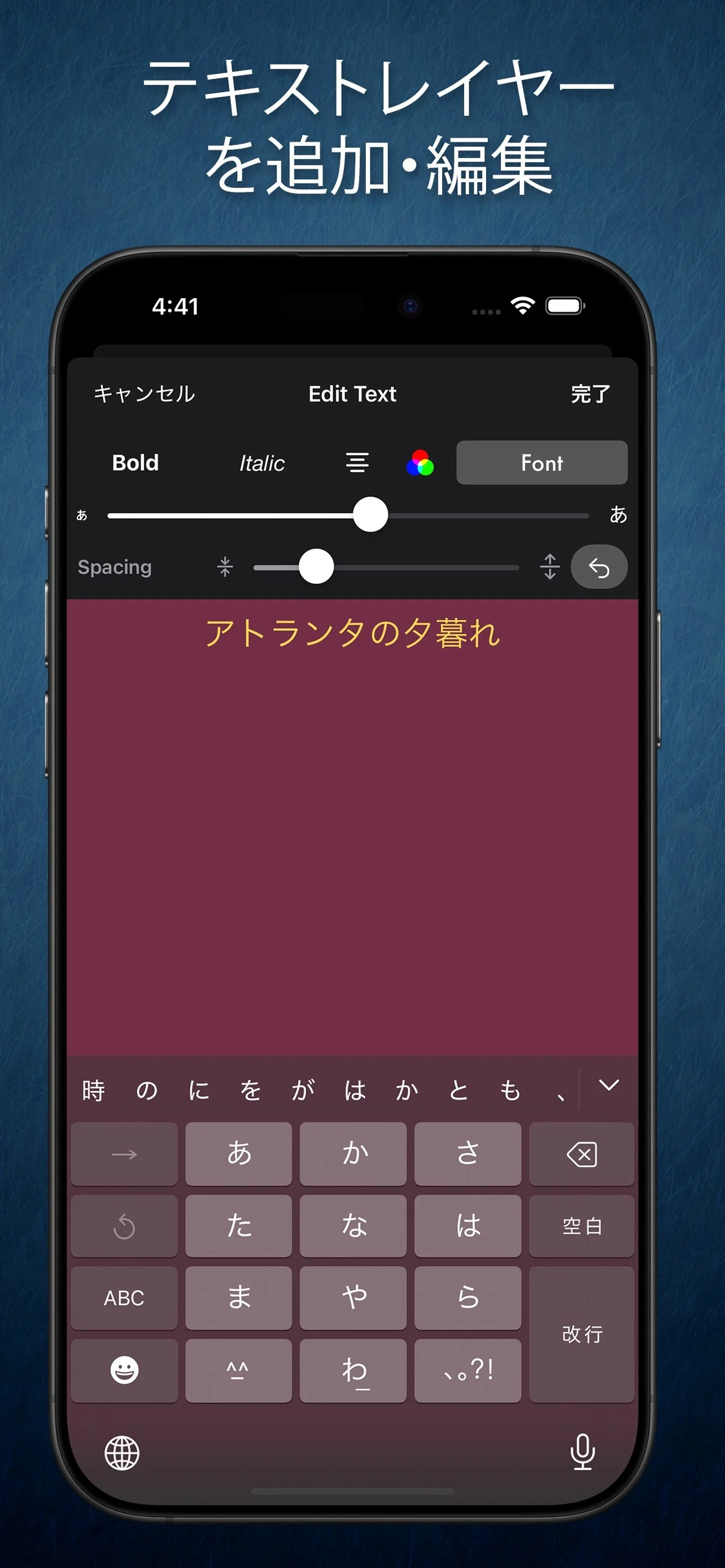 Like A Frame Now Translated To Japanese — Nick Bedford, Photographer